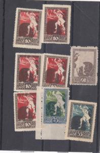 LATVIA SPECIALISED LOT OF 8 STAMPS WITH ONE STAMP SHOWING OFFSET ON GUM MUST SEE