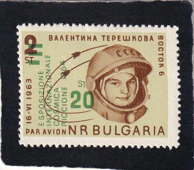 Bulgaria      #    C103       MNH
