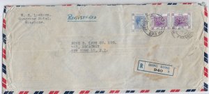 Hong Kong to New York, NY 1949 Registered Airmail High Values (52007)
