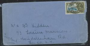 NORTHERN RHODESIA (P0604B) KGV 1D SILVER JUBILEE SINGLE FRANK TO ENGLAND