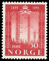 Norway - 335 - Unused - SCV-0.55