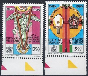 Vatican 1002-03 MNH 1996 set (ad2742)