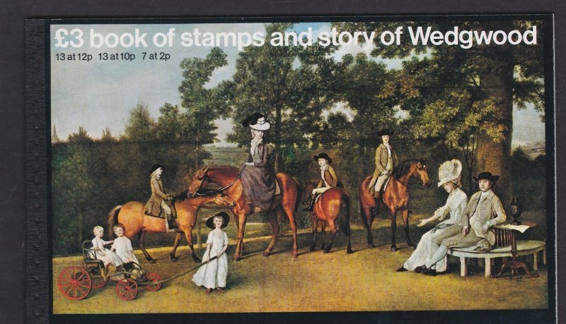 BK145 1980 Wedgwood Prestige Booklet MNH