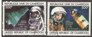 CAMEROUN SC# C291-2 VF U 1981