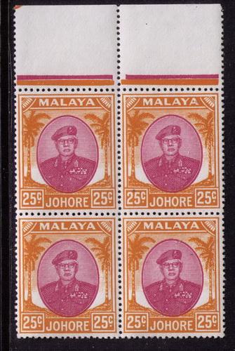 Malaya - Johore # 143  Mint VF NH  Bl 4