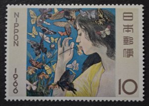 Japan Sc # 879, VF MNH