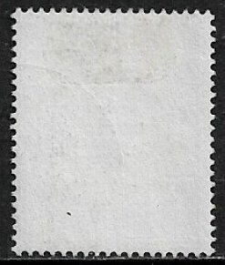 Abu Dhabi #17a Used Stamp - Sheik Shakbut bin Sultan Surcharged