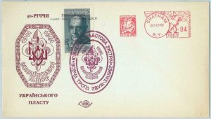 67089 - UKRAINE - Postal History -  COVER sent from the USA 1962: BOY SCOUTS