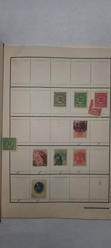 Dealer Stamp Approval Book(Romania, Russia, Saar, San Marino, Etc.)