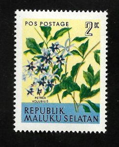 South Moluccas - MNH - 2K - Cinderella