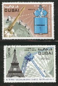 DUBAI Scott C55-6 Used CTO Communication airmail set 1964