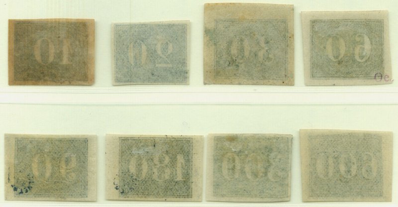 BRAZIL 1850  OLHO DE GATO 10r - 600reis complete set  Scott 21-28 mint MH scarce