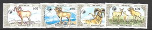 MONGOLIA Sc 1564-7 NH ISSUE OF 1987 - ANIMALS - (LO25)