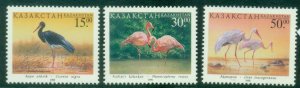 Kazakhstan 1998 Birds MUH