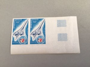 Gabon Rare Concorde 1975 mint never hinged imperf stamps block Ref 65048