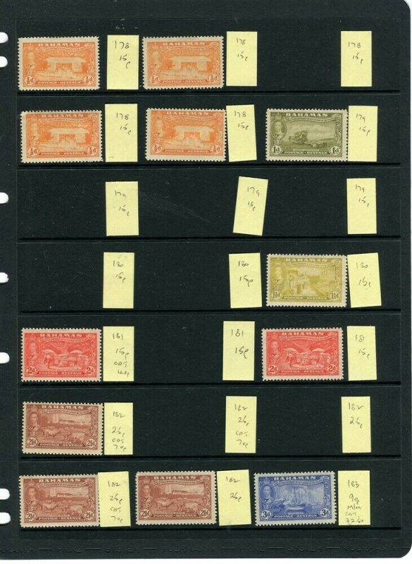 BAHAMAS; 1938-40s early GVI issues useful small Mint STOCK LOT