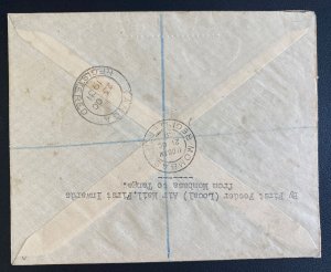 1931 Mombasa Kenya First Feeder Flight Airmail Cover To Tanga Tanganyika