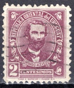 Uruguay; 1945; Sc. # 540; Used Single Stamp