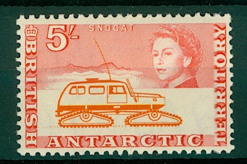 British Antarctic Territory QEII 1963 5/- Snocat sg13 (1v) Mint Stamp