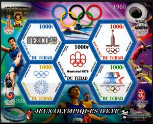 TCHAD CHAD 2015 OLYMPICS JEUX OLYMPIQUES OLYMPISCHE SPIELE [#1504]