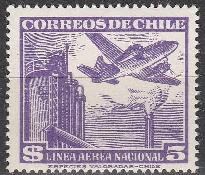 Chile #C162  MNH  (S7192)