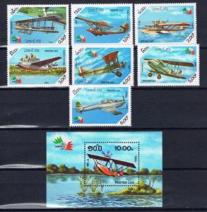 Laos 657-64 NH 1985 Aircraft set