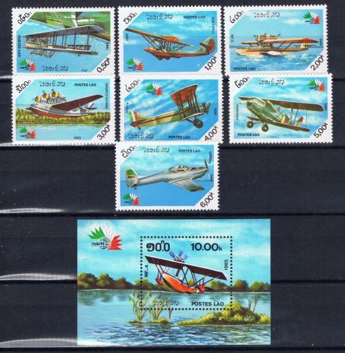 Laos 657-64 NH 1985 Aircraft set