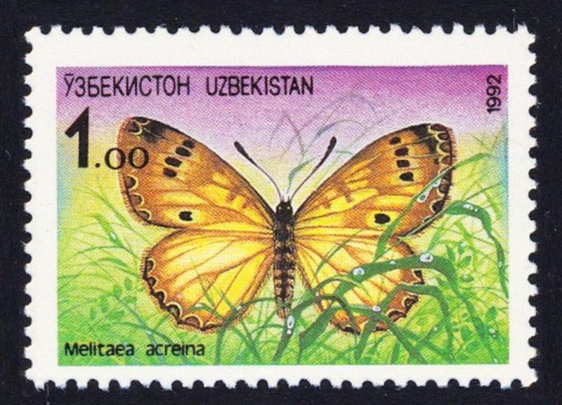 Uzbekistan Butterfly Melitaea acreina 1v SG#2 SC#2 MI#2