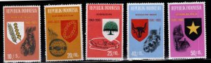 Indonesia Scott  B182-B186 MH*  Principles semi-postal stamp set