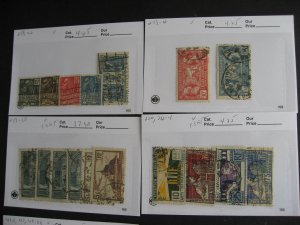 FRANCE collection of old stuff in sales cards, unverified, check them out! 