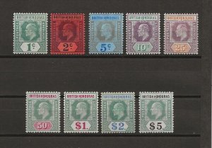 BRITISH HONDURAS 1904/7 SG 84a/93 MINT Cat £600