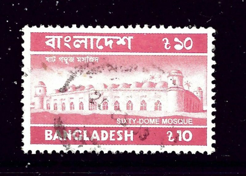 Bangladesh 85 Used 1975 issue          (P91)