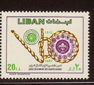 LEBANON - LIBAN MNH SC# 493 ARAB SCOUT DIAMOND JUBILEE