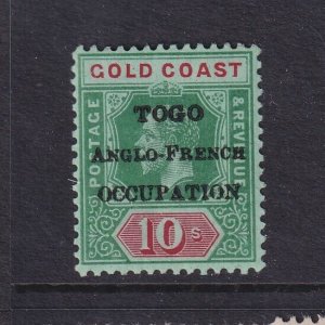 Togo, Scott 90 (SG H57), MHR