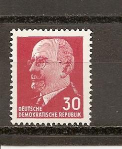 Germany - DDR 587 MNH