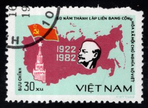 Unified Viet Nam Scott 1247 Used NGAI  Soviet Union 60th Anniversary