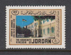 Jordan 1111 MNH VF