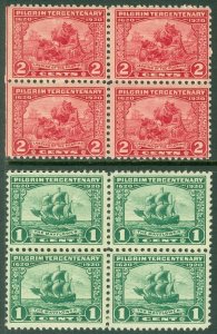 EDW1949SELL : USA 1920 Scott #548-49 Blocks of 4. Mint Never Hinged. Cat $85+