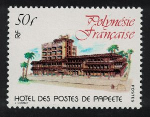 Fr. Polynesia Opening of New General Post Office 1980 MNH SG#324