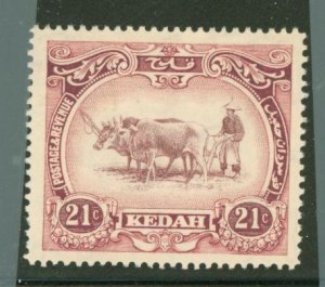 Kedah #12 Unused Single