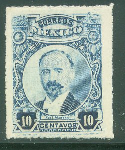 MEXICO 614a, 10¢ WITHOUT IMPRINT, ROULETTED, UNUSED, H OG. VF..