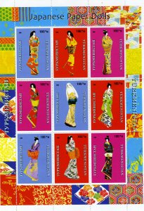 Turkmenistan 2000 JAPANESE PAPER DOLLS Sheet Perforated Mint (NH)