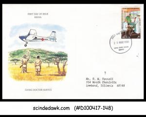 KENYA - 1980 FLYING DOCTOR SERVICE - FDC