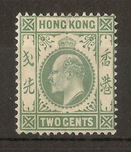 Hong Kong 1904 2c SG77 Mint Cat£27