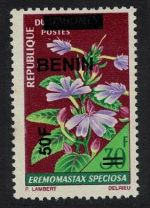 Benin Flower 'Eremomastax speciosa' Ovpt 50f Def 2009 MNH MI#1571