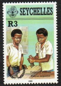 Seychelles Sc #579 MNH