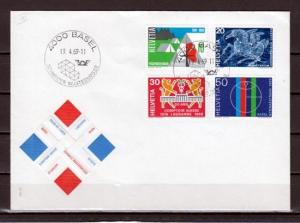 Switzerland, Scott cat. 495-498. Girl Scouts & Gymnastics. First day cover. ^