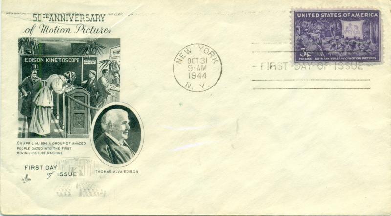 SCOTT # 926 FDC, MOTION PICTURE, ARTCRAFT CACHET, UNADDRESSED, GREAT PRICE!