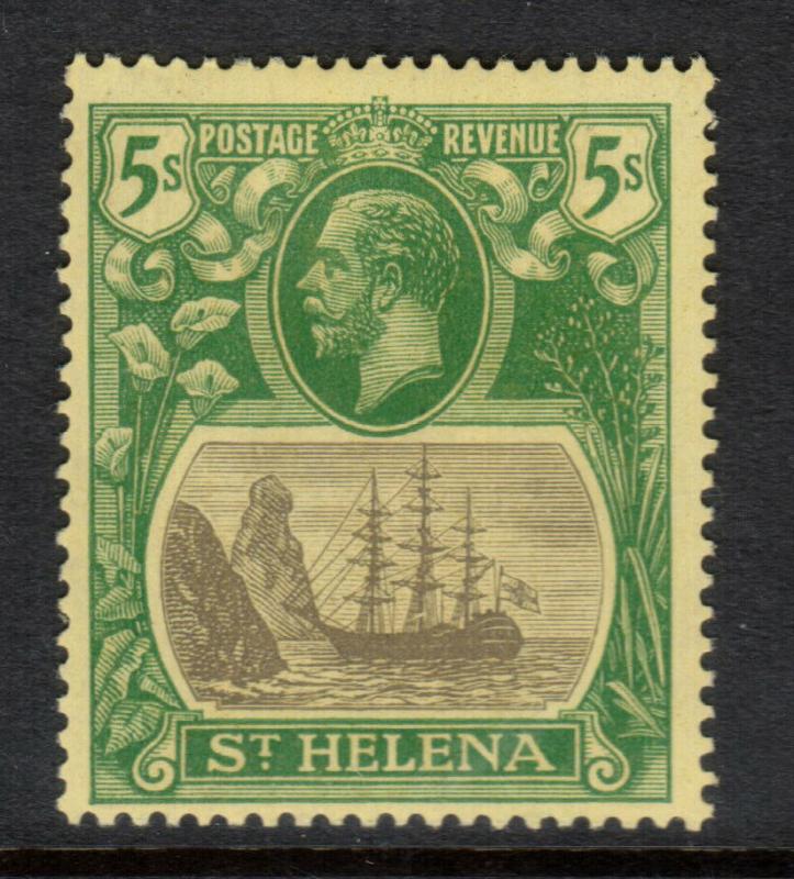 St Helena SG #110a Mint Fine - Very Fine Original Gum Hinged - Broken Main Mast