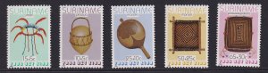 Surinam   #B304-B308  MNH  1983  child welfare